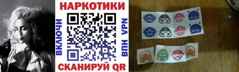 Наркошоп купить APVP  Героин  Галлюциногенные грибы  АМФ  ГАШ  МЕФ  COCAIN  Нягань