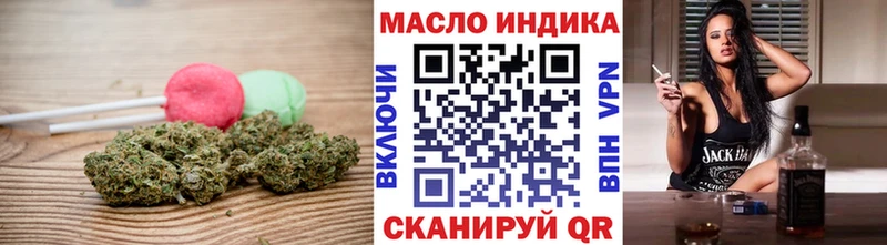 Canna-Cookies конопля  Купить где  Нягань 