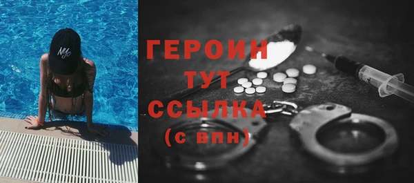 ALPHA PVP Беломорск