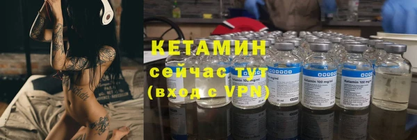 дурь Липки