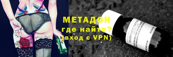 амф Белоозёрский