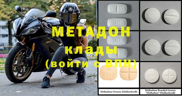 амф Белоозёрский