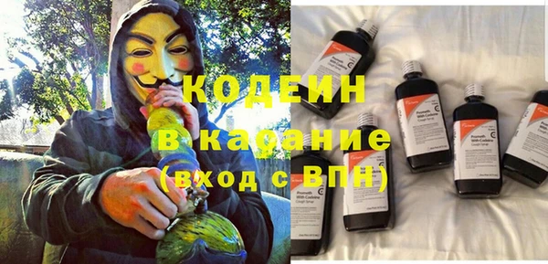 амф Белоозёрский