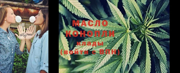ALPHA PVP Беломорск