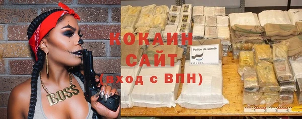 амф Белоозёрский