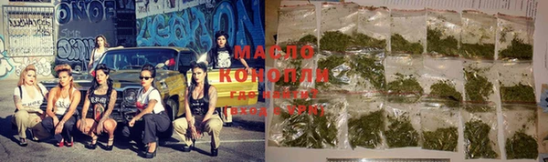 амф Белоозёрский