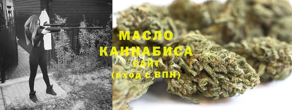 ALPHA PVP Беломорск