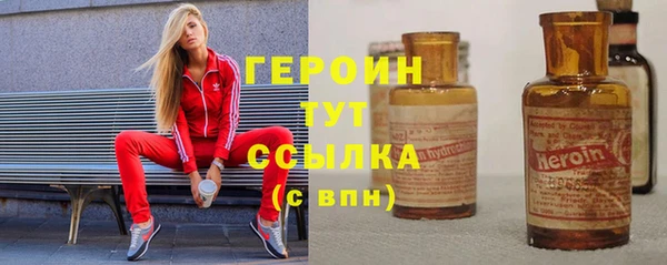 амф Белоозёрский