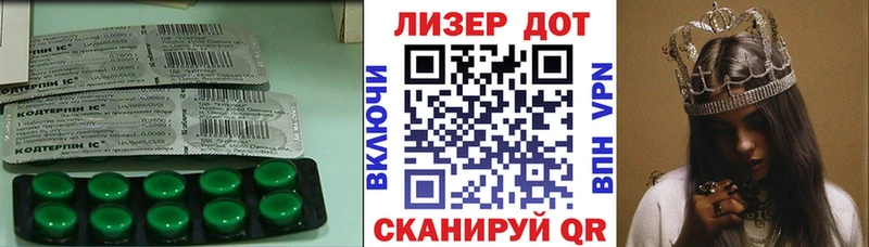 ЛСД экстази кислота  Купить где  Нягань 