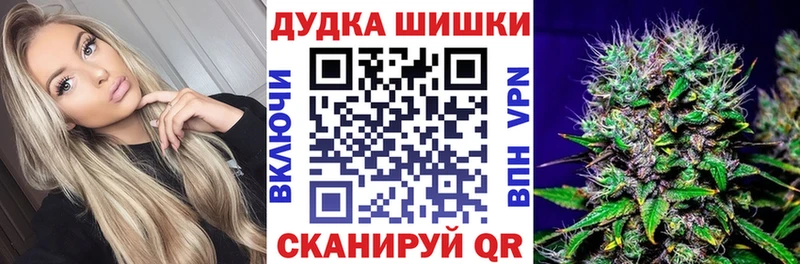 Купить где  Нягань  Канабис THC 21% 